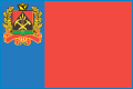 Оспорить завещание - Беловский городской суд Кемеровской области